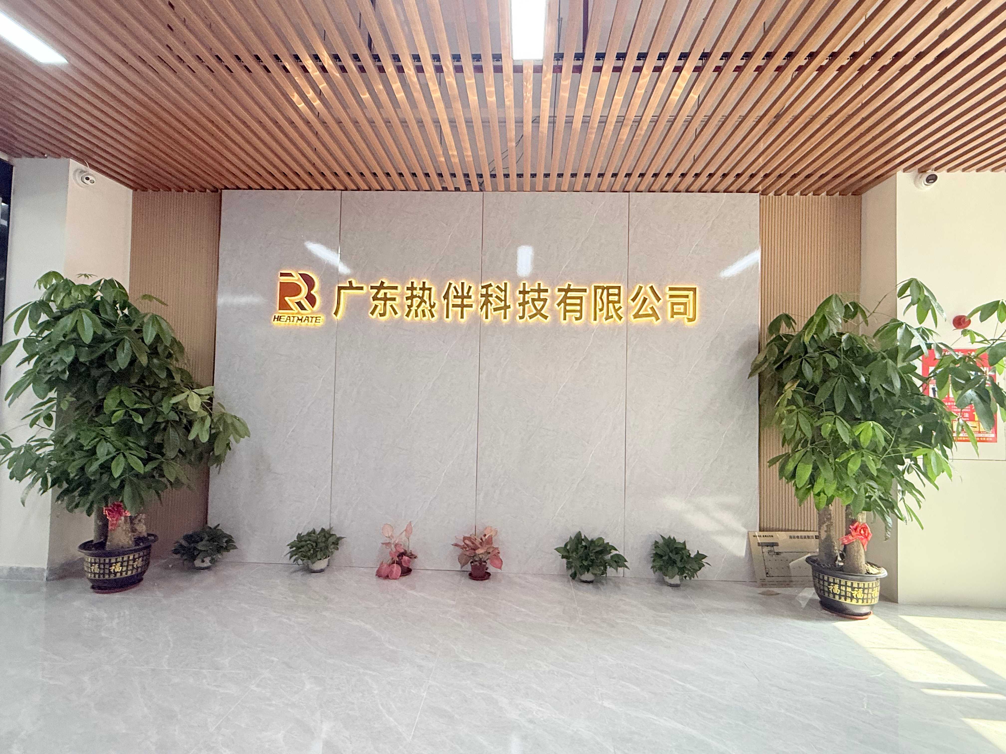 About HEATMATE