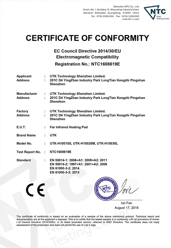 Heatmate CE Safety Certificate