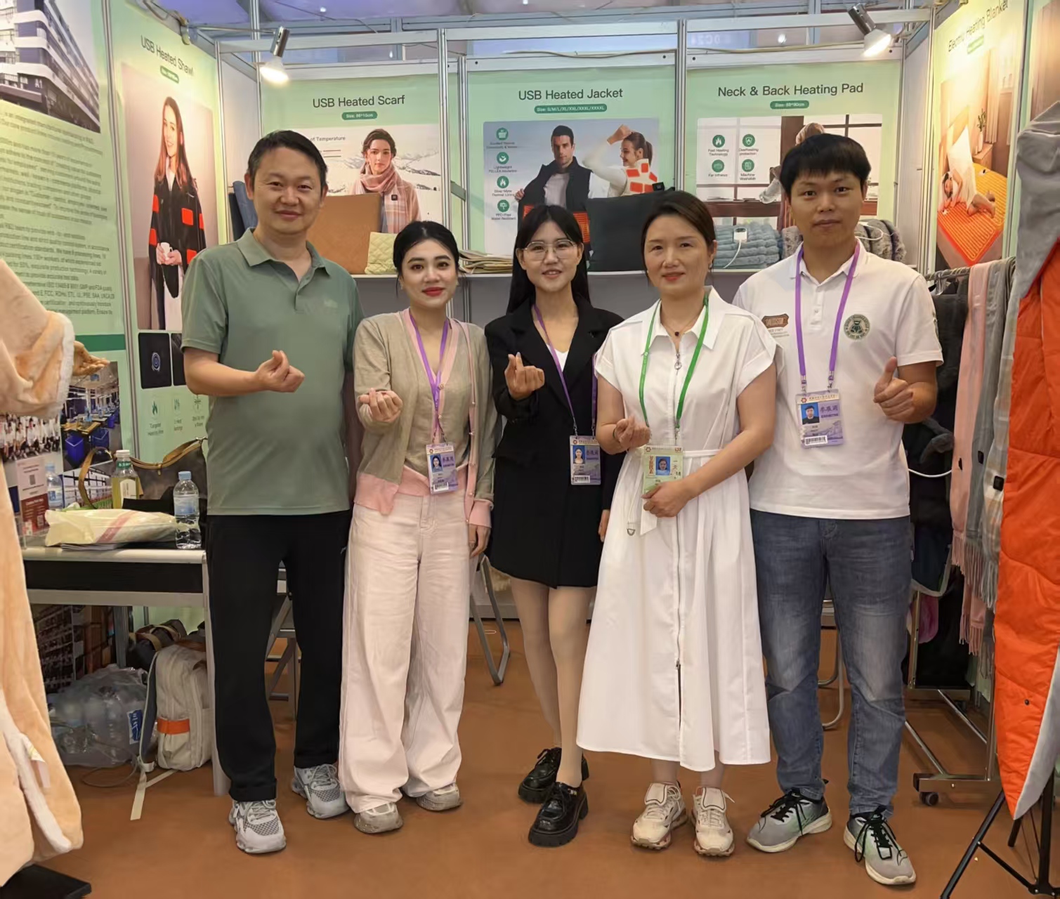 2025 Canton Fair