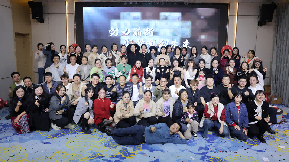 Company environment 7