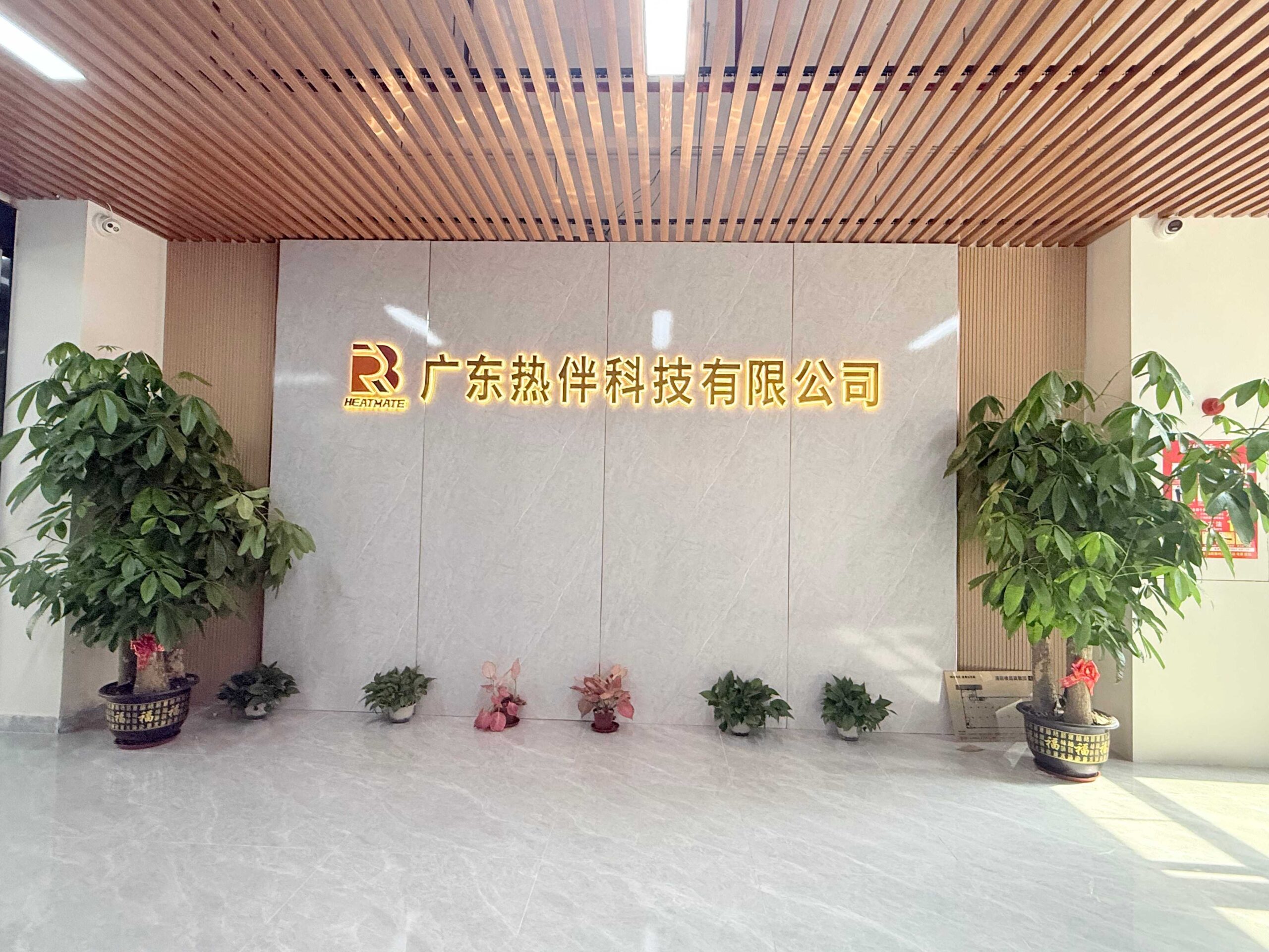 NUANBOSHI factory
