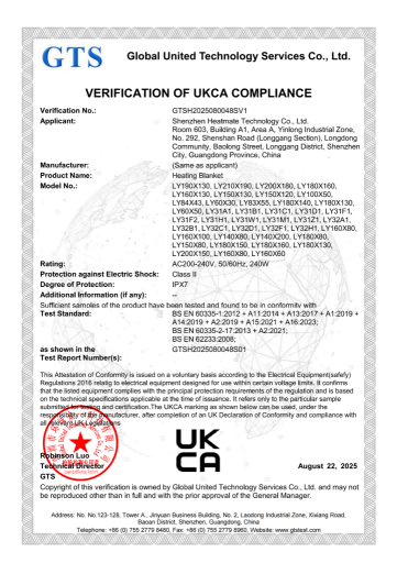 HEATMATE UKCA compliance verification for heating blanket models